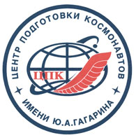 Стадион «Центр подготовки космонавтов РФ»